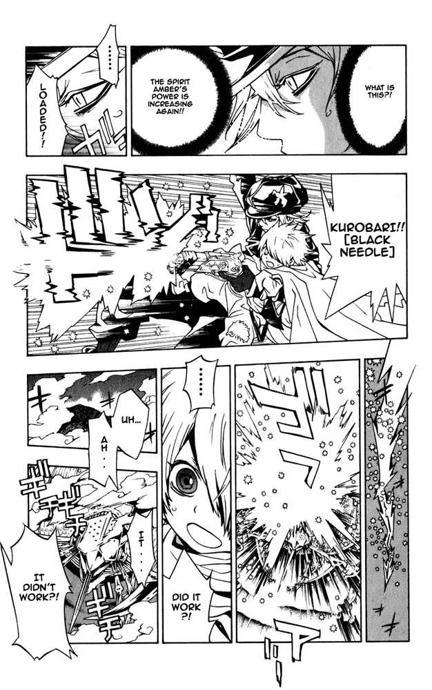 Read Tegami Bachi en Manga Online