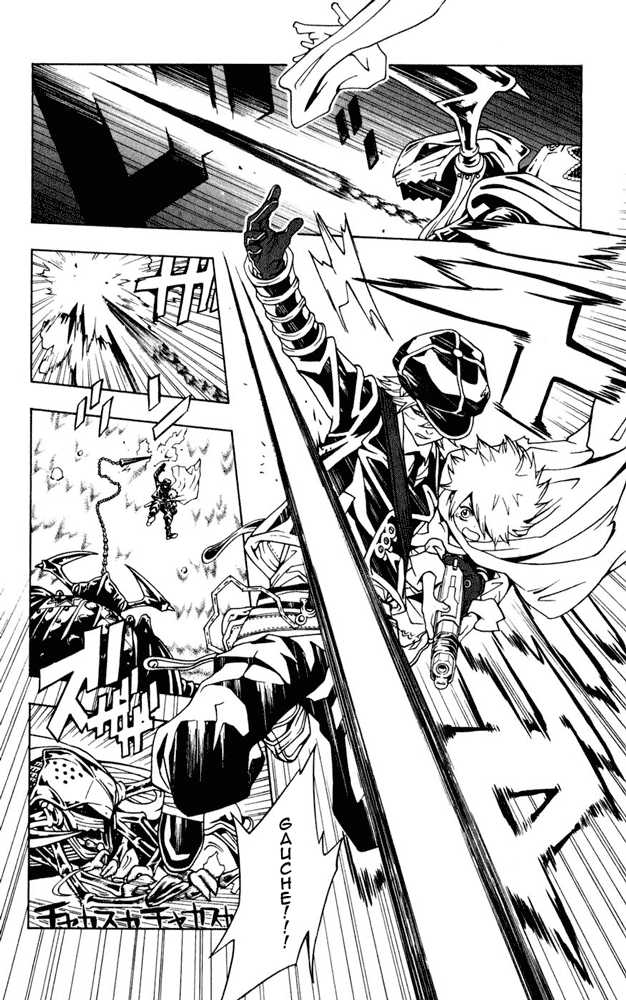 Read Tegami Bachi en Manga Online