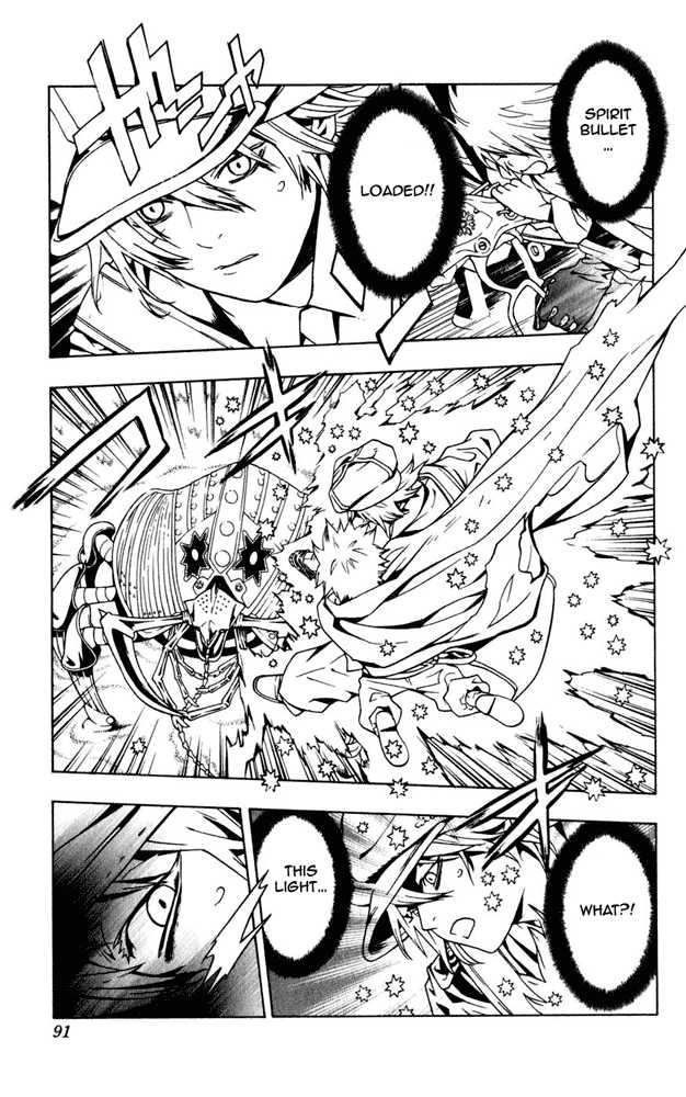 Read Tegami Bachi en Manga Online