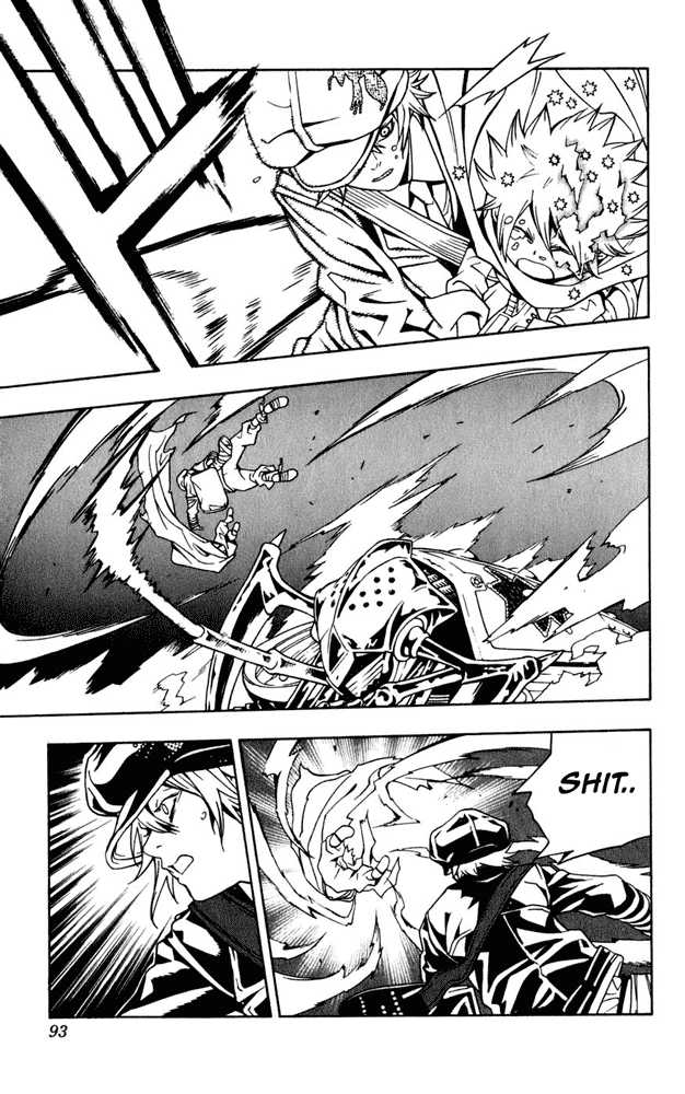 Read Tegami Bachi en Manga Online