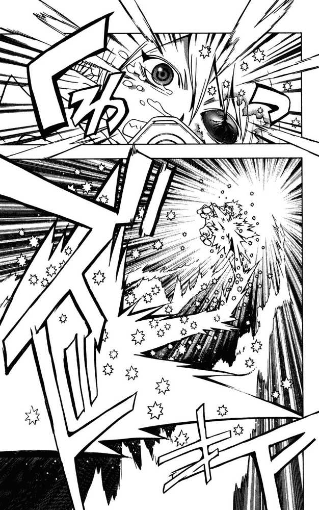 Read Tegami Bachi en Manga Online