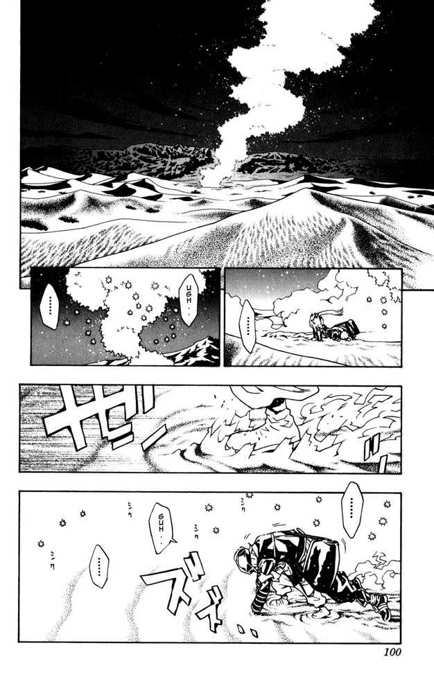 Read Tegami Bachi en Manga Online