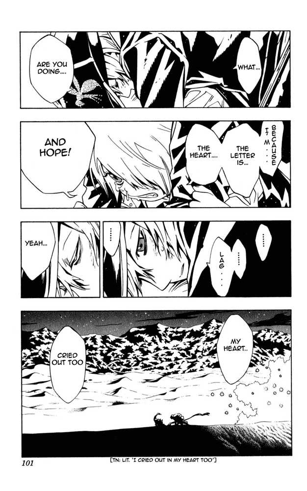 Read Tegami Bachi en Manga Online