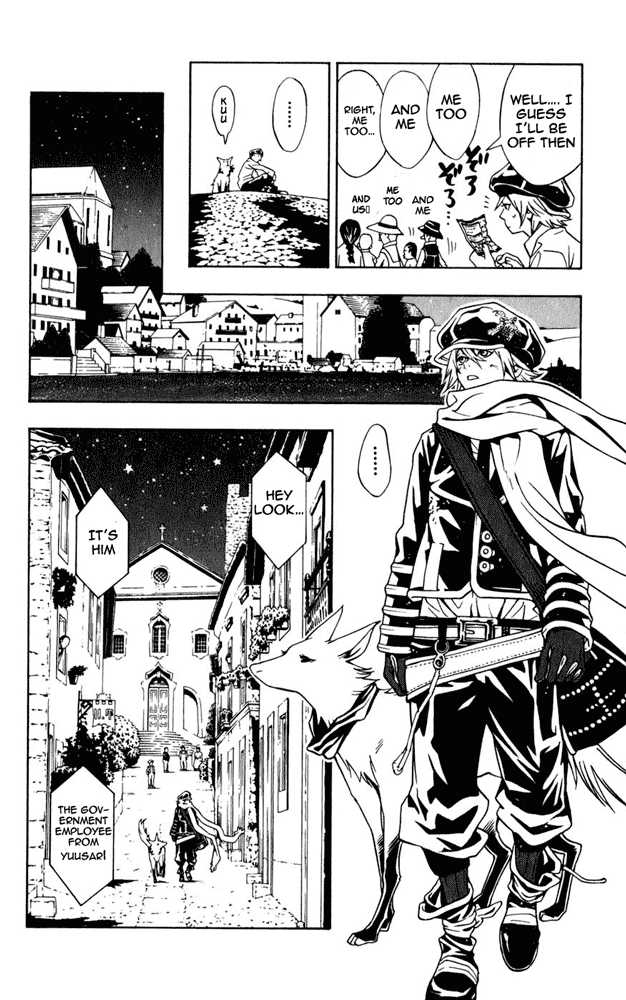 Read Tegami Bachi en Manga Online