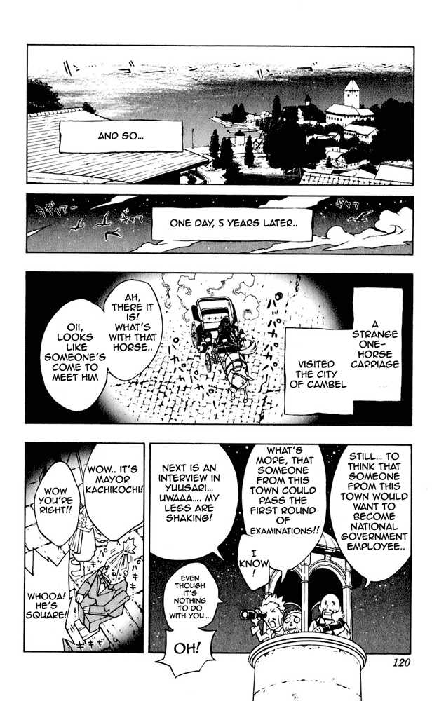 Read Tegami Bachi en Manga Online