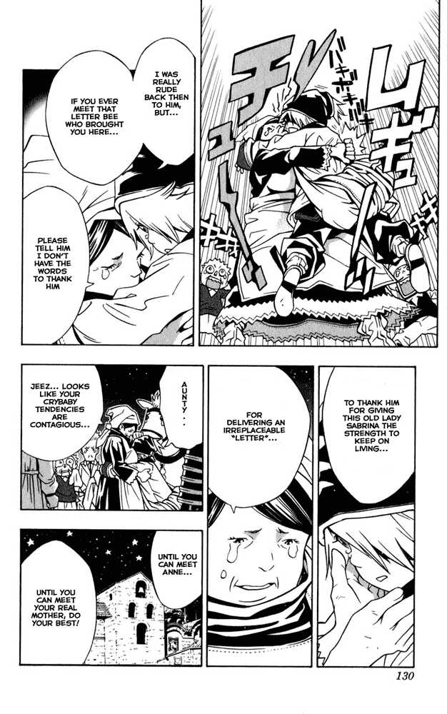 Read Tegami Bachi en Manga Online