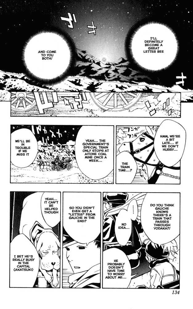 Read Tegami Bachi en Manga Online