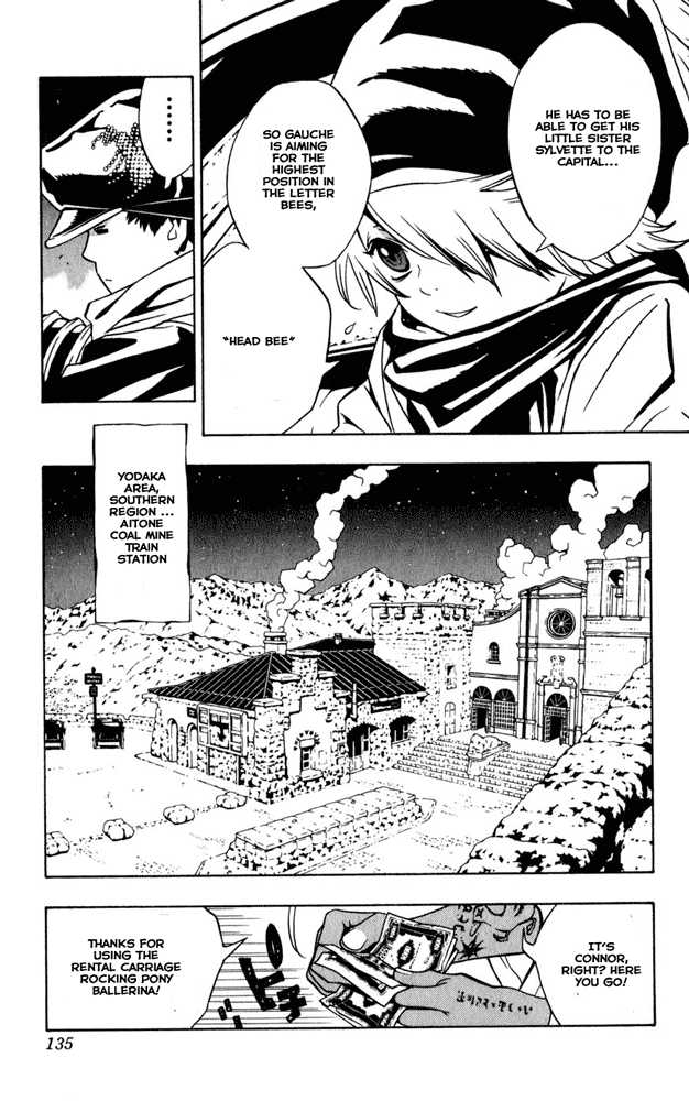 Read Tegami Bachi en Manga Online