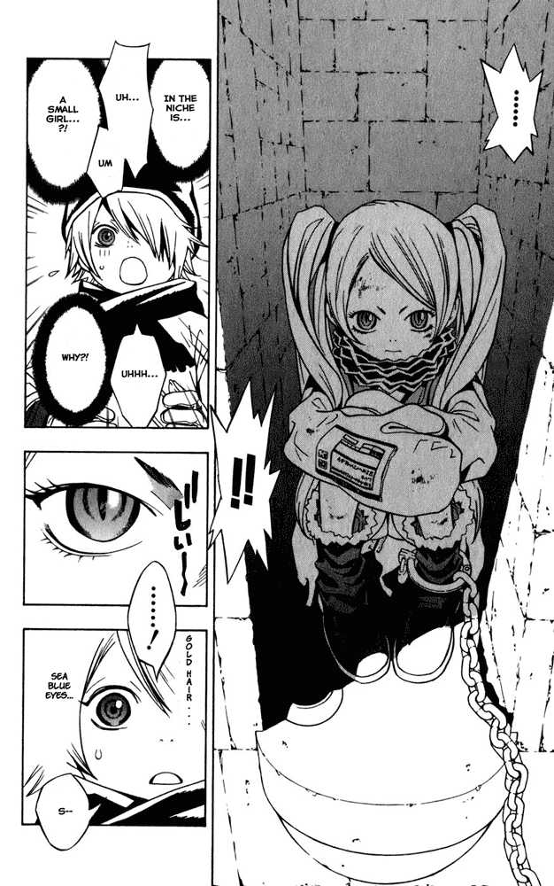 Read Tegami Bachi en Manga Online