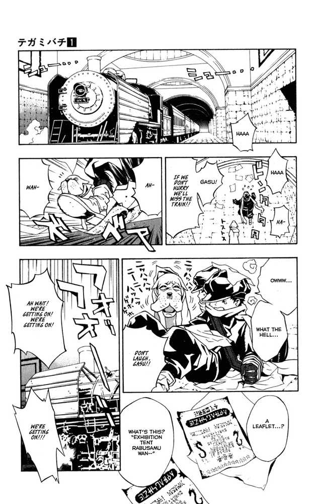 Read Tegami Bachi en Manga Online