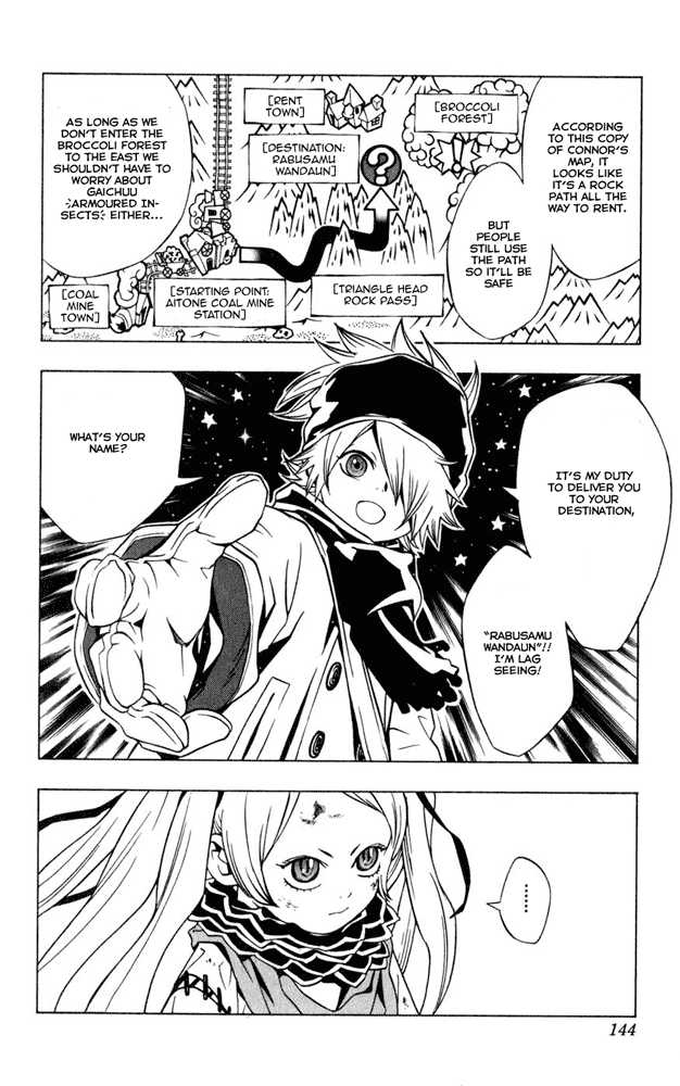 Read Tegami Bachi en Manga Online