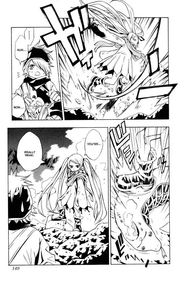 Read Tegami Bachi en Manga Online