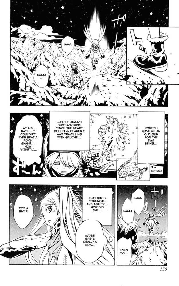 Read Tegami Bachi en Manga Online