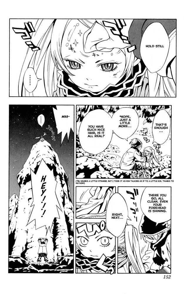 Read Tegami Bachi en Manga Online