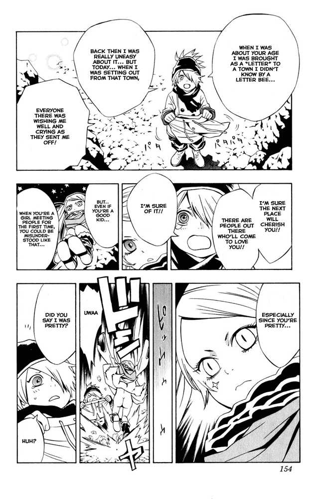 Read Tegami Bachi en Manga Online