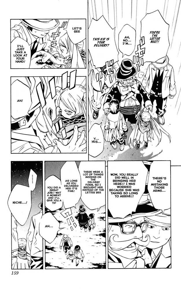 Read Tegami Bachi en Manga Online