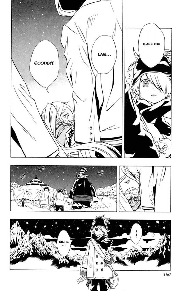 Read Tegami Bachi en Manga Online