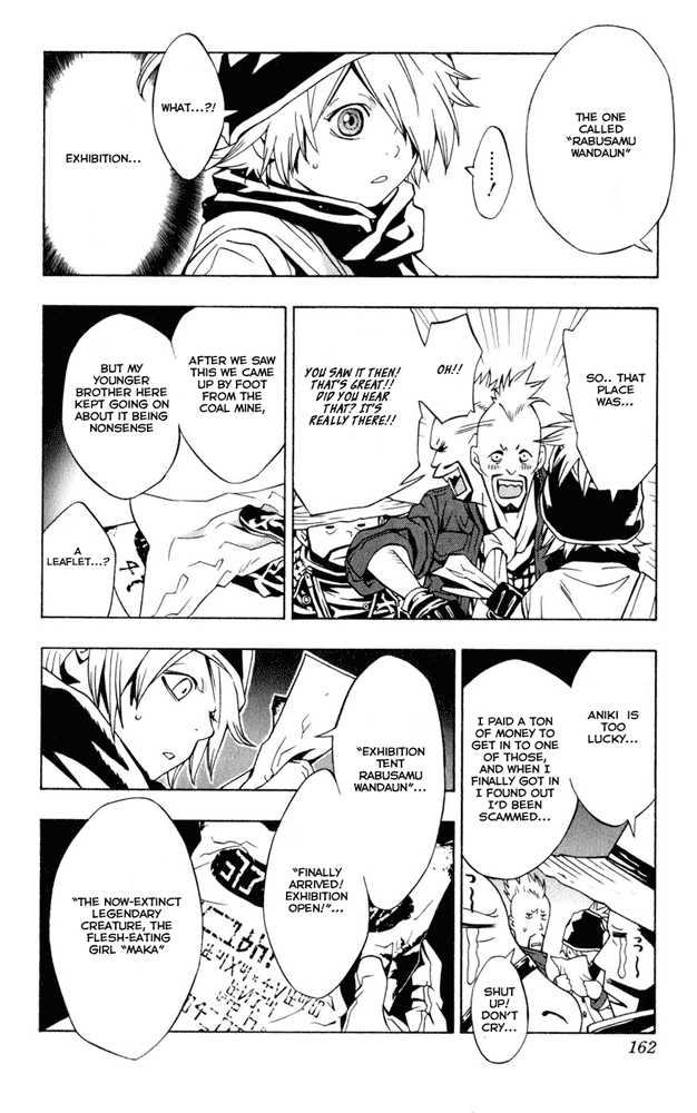 Read Tegami Bachi en Manga Online