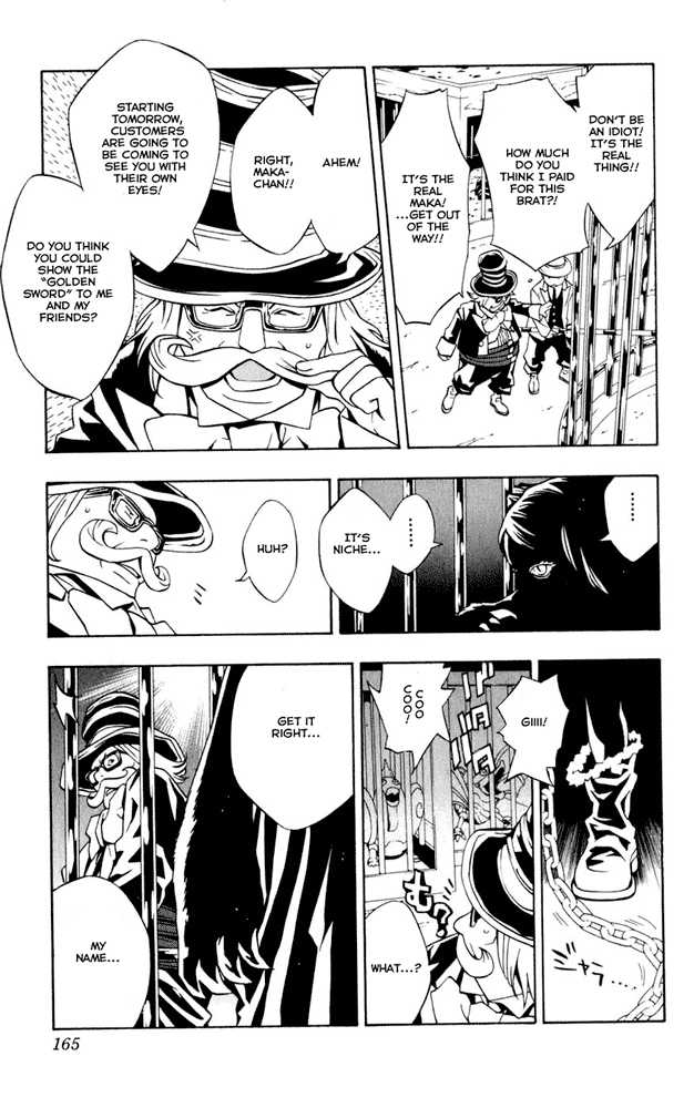 Read Tegami Bachi en Manga Online