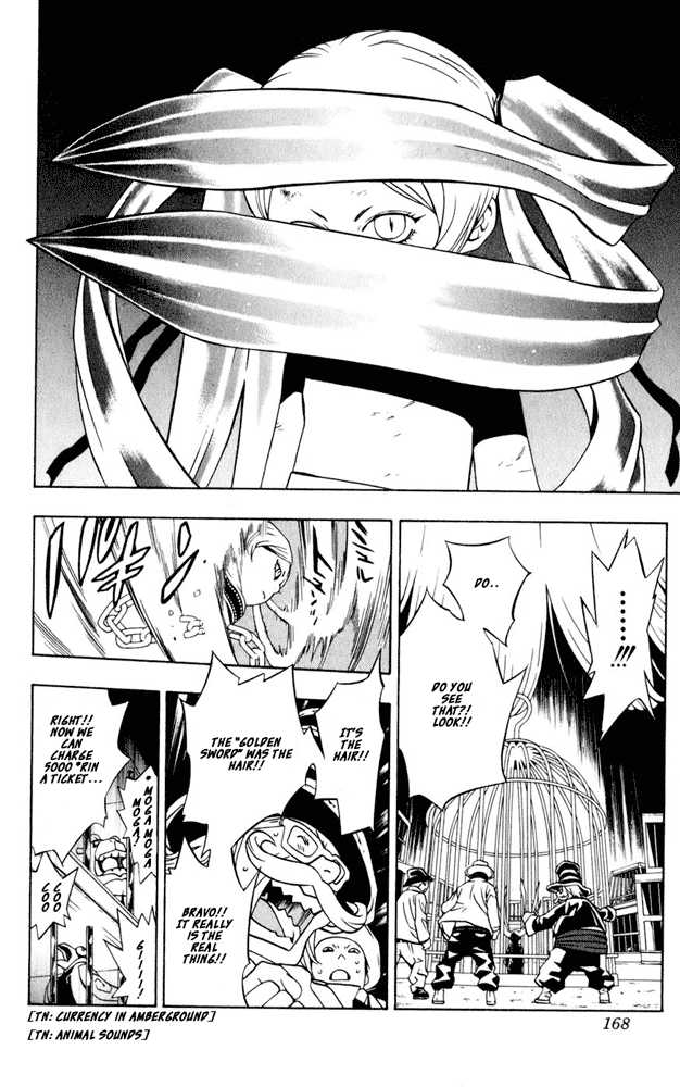 Read Tegami Bachi en Manga Online