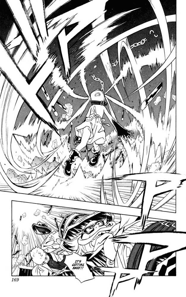 Read Tegami Bachi en Manga Online