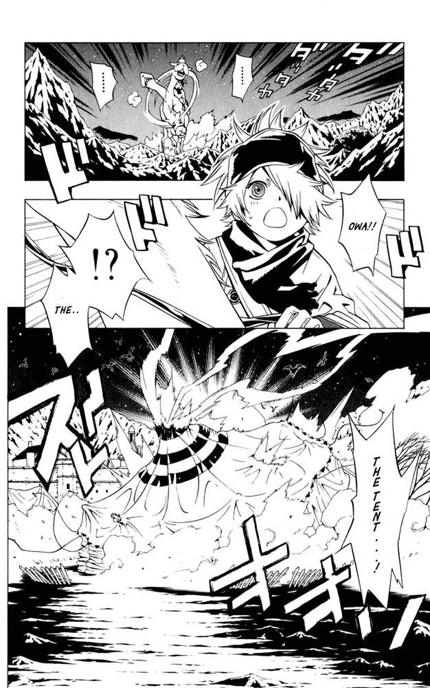 Read Tegami Bachi en Manga Online