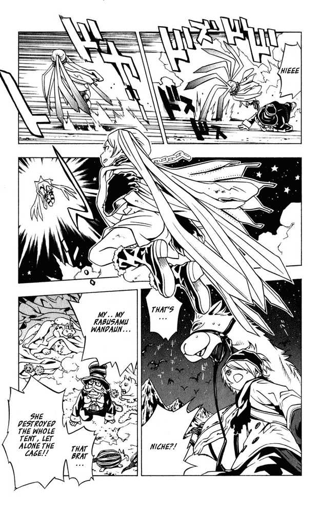 Read Tegami Bachi en Manga Online