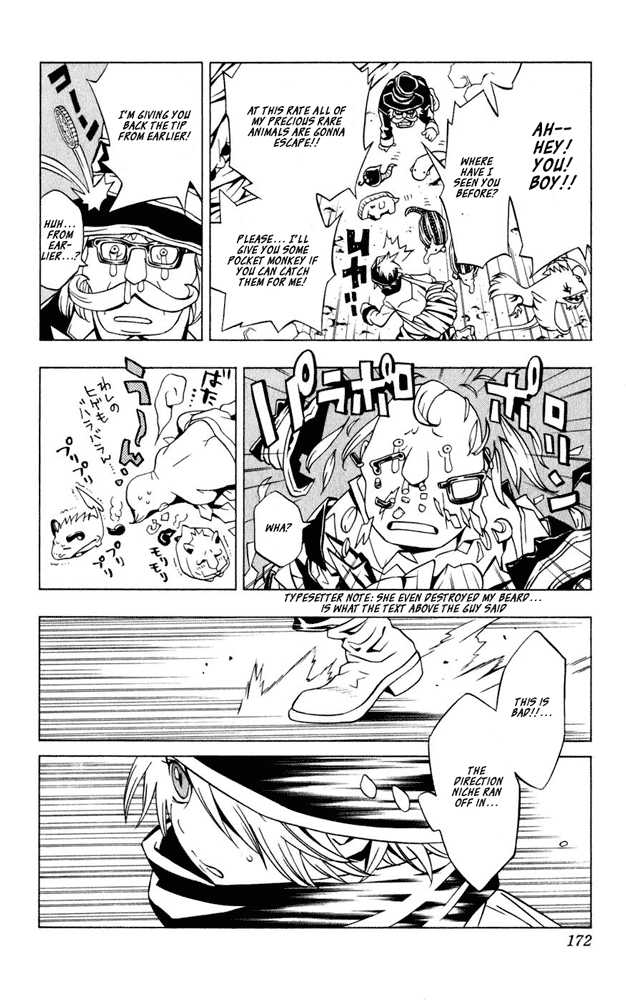 Read Tegami Bachi en Manga Online