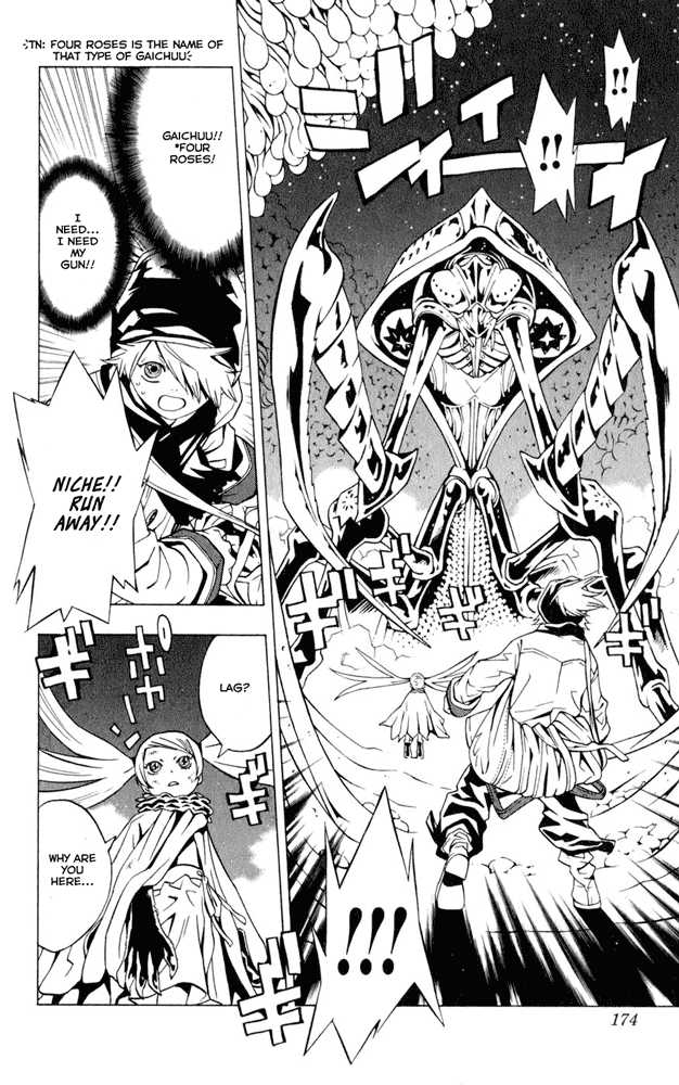 Read Tegami Bachi en Manga Online