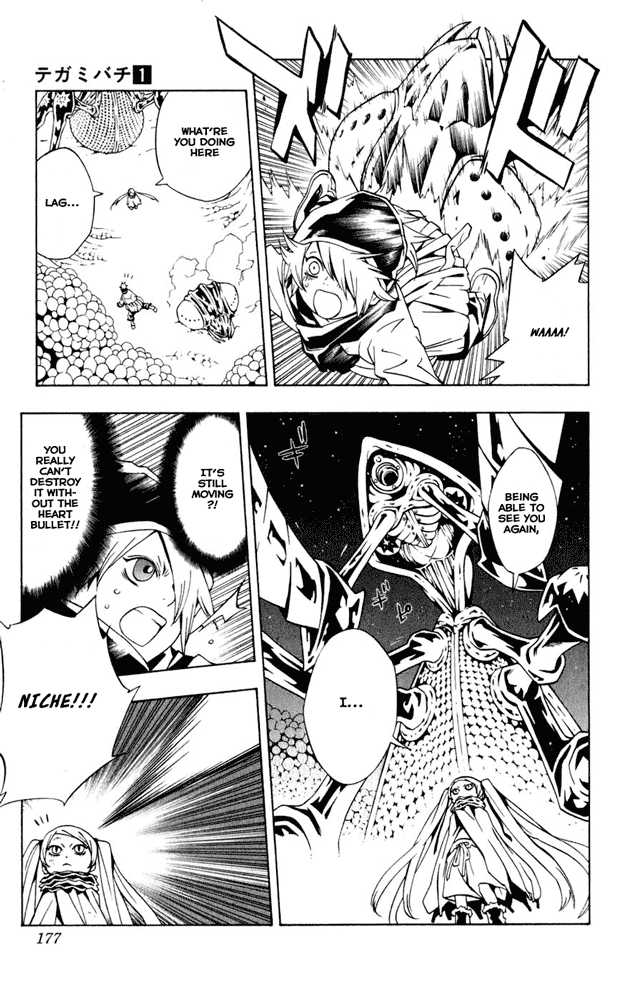 Read Tegami Bachi en Manga Online