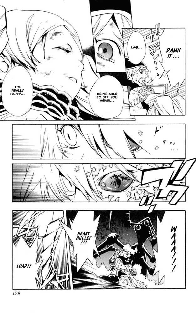 Read Tegami Bachi en Manga Online