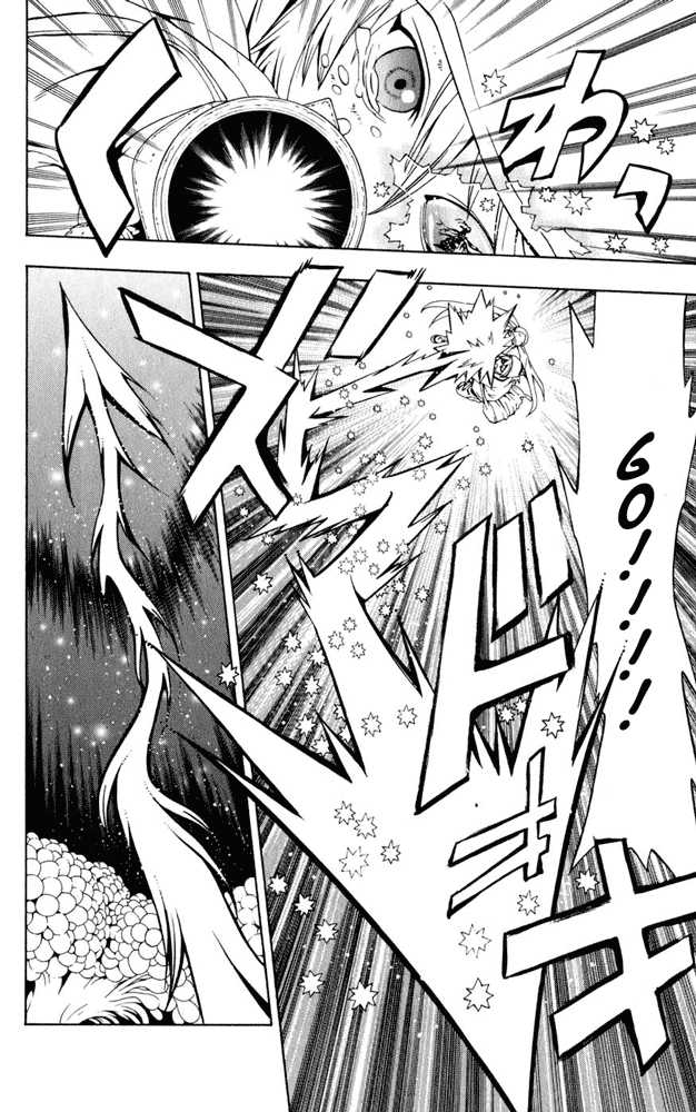 Read Tegami Bachi en Manga Online