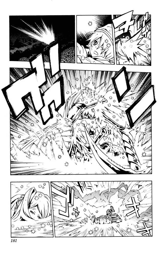 Read Tegami Bachi en Manga Online