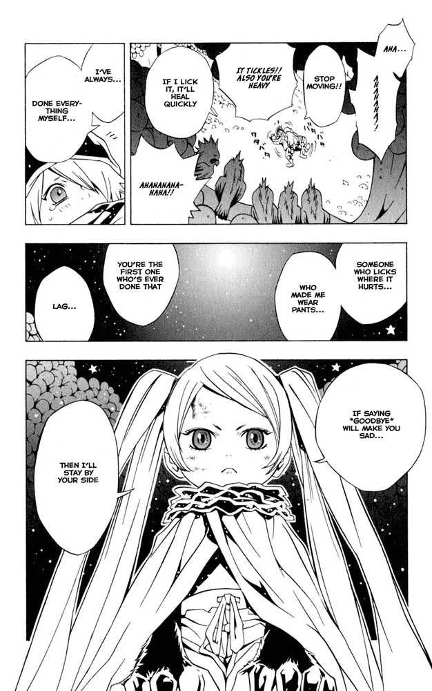 Read Tegami Bachi en Manga Online