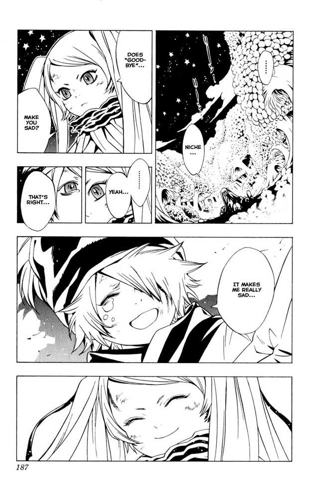 Read Tegami Bachi en Manga Online