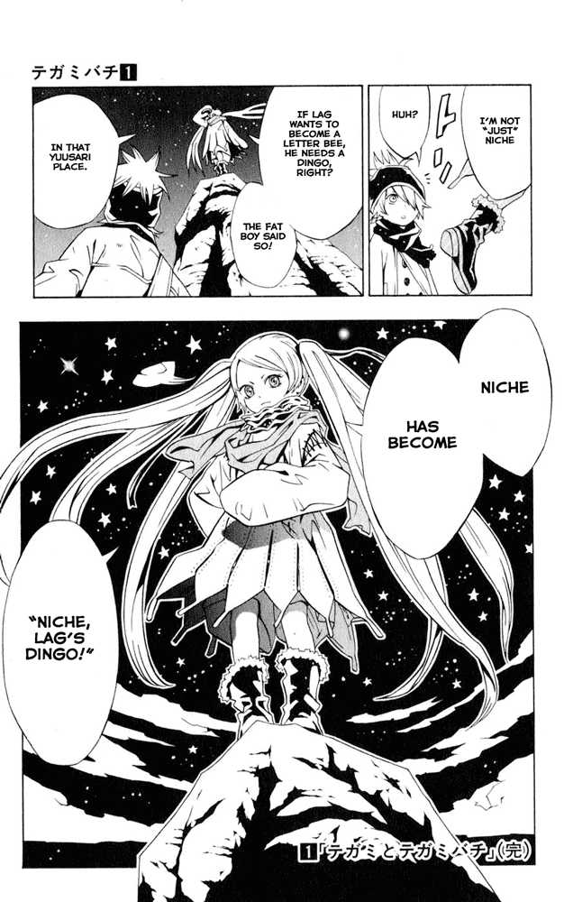 Read Tegami Bachi en Manga Online