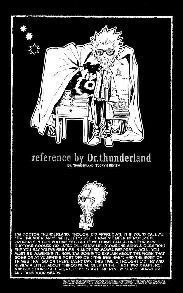 Read Tegami Bachi en Manga Online