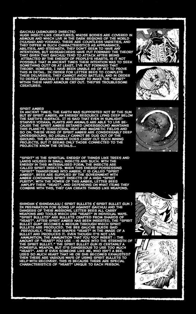 Read Tegami Bachi en Manga Online