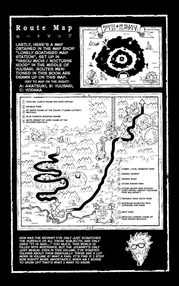 Read Tegami Bachi en Manga Online