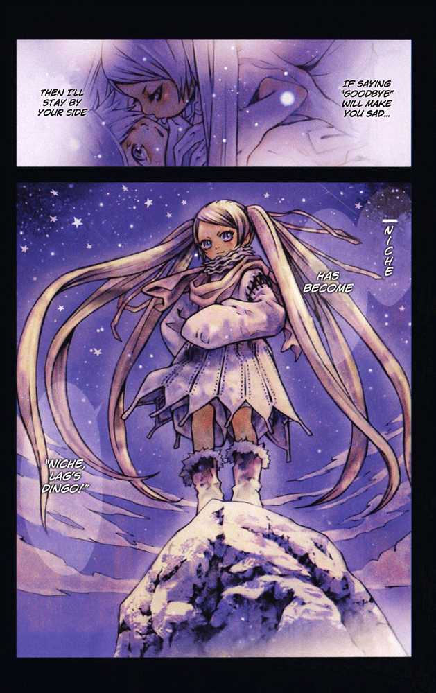 Read Tegami Bachi en Manga Online