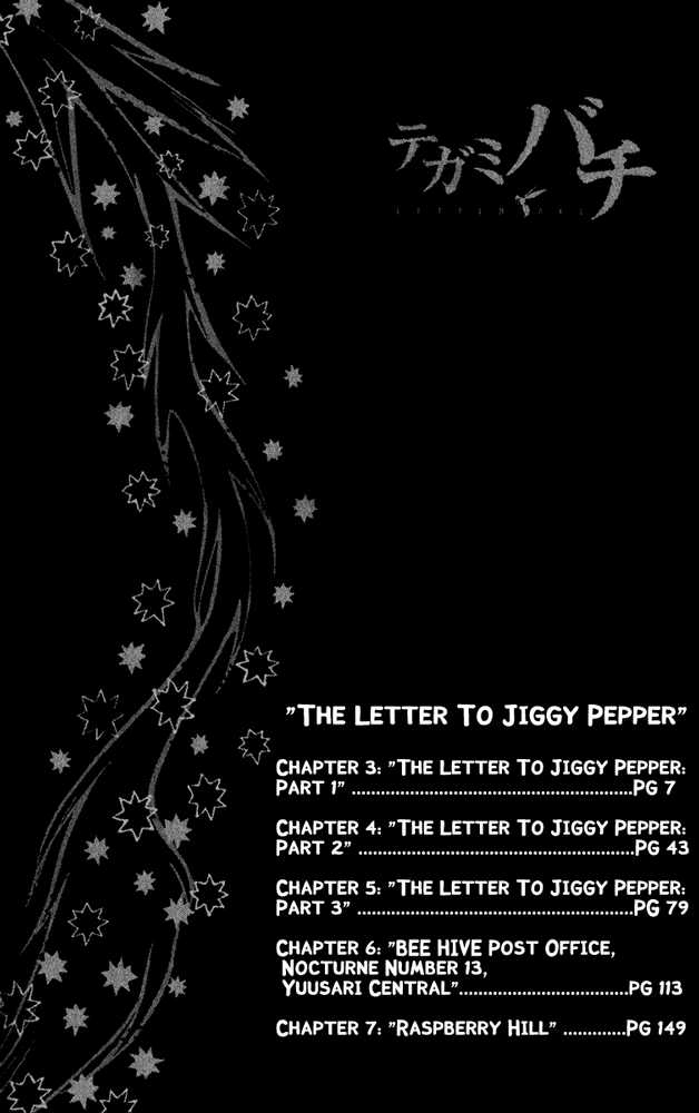 Read Tegami Bachi en Manga Online