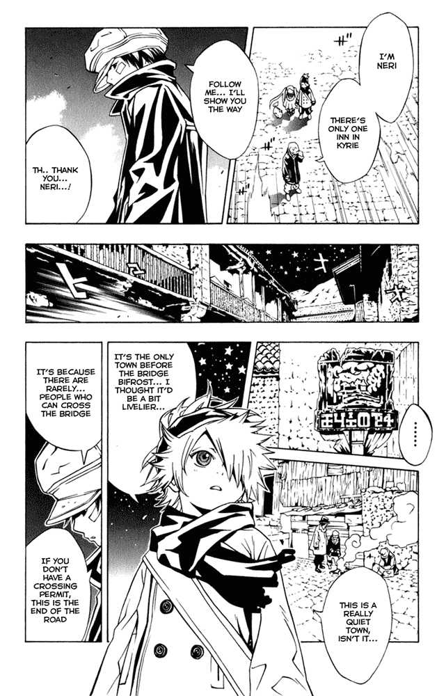 Read Tegami Bachi en Manga Online