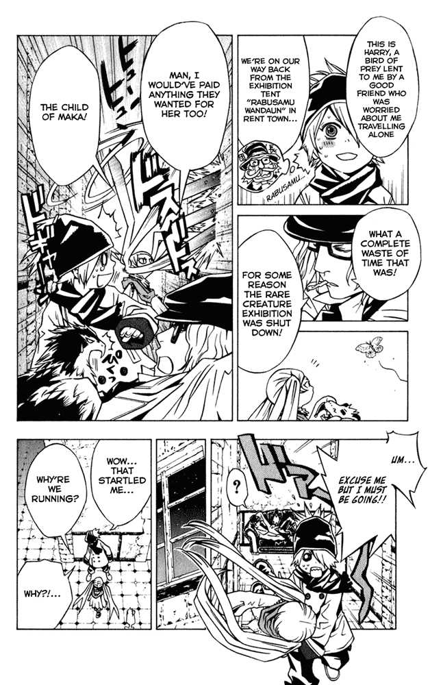 Read Tegami Bachi en Manga Online