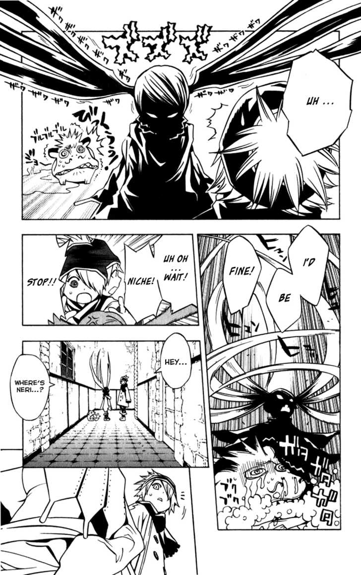 Read Tegami Bachi en Manga Online