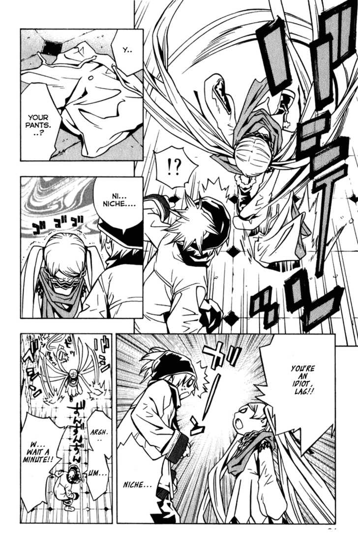 Read Tegami Bachi en Manga Online