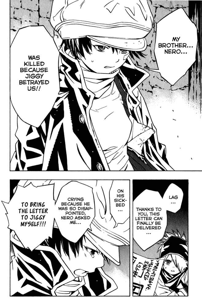 Read Tegami Bachi en Manga Online