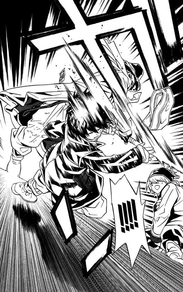 Read Tegami Bachi en Manga Online