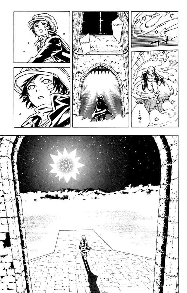 Read Tegami Bachi en Manga Online