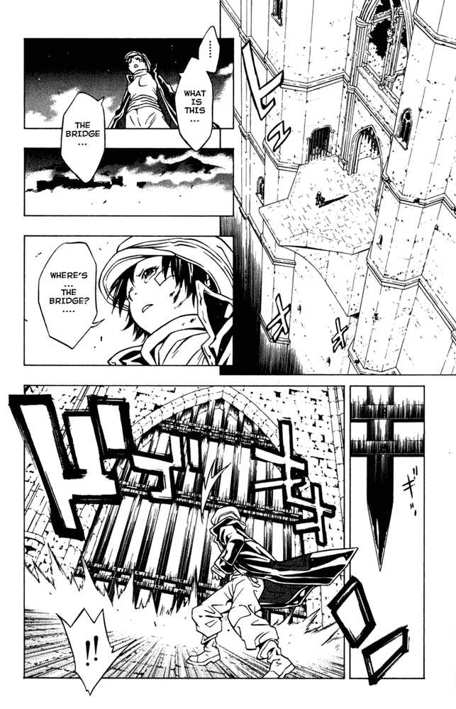 Read Tegami Bachi en Manga Online