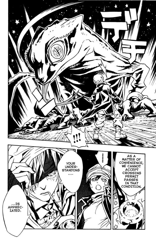 Read Tegami Bachi en Manga Online